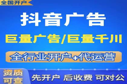 SEM案例：如何提高点击率