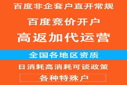 信息流营销案例：如何抓住用户眼球